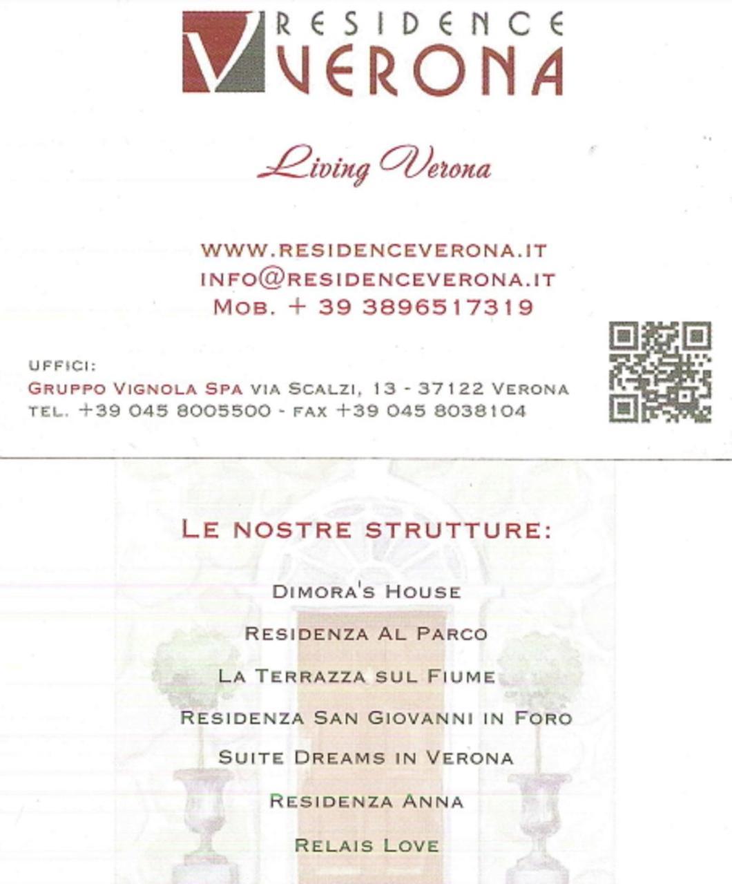 Residenza S. Giovanni In Foro Verona Exterior photo